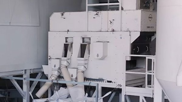 Lavorazione industriale