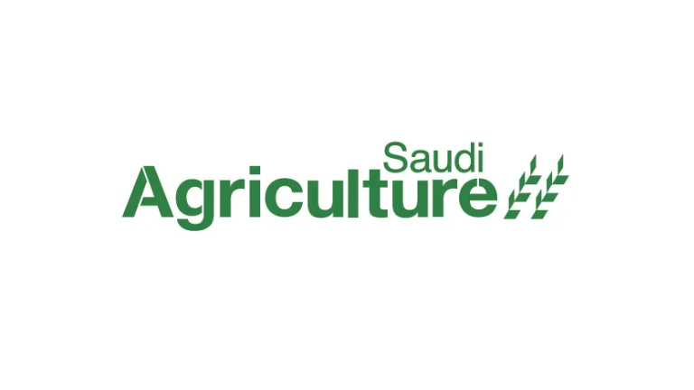 Saudi Agriculture logo